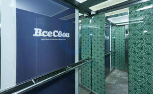 3-к квартира, вторичка, 86м2, 10/24 этаж