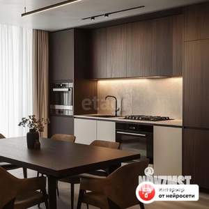 1-к квартира, вторичка, 43м2, 11/24 этаж