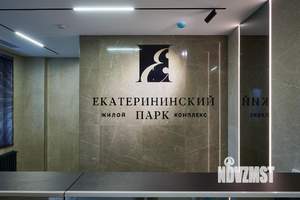 3-к квартира, вторичка, 84м2, 2/3 этаж