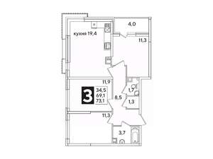 3-к квартира, вторичка, 73м2, 6/16 этаж