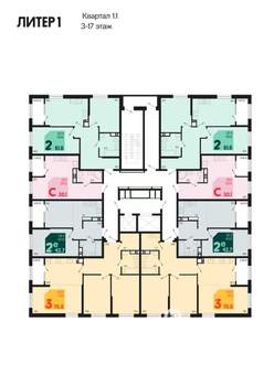 3-к квартира, строящийся дом, 75м2, 13/18 этаж