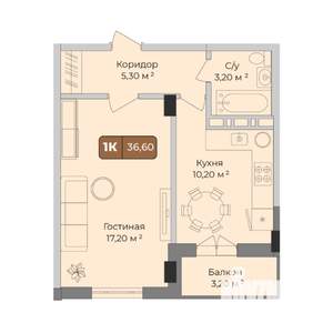 1-к квартира, вторичка, 37м2, 3/9 этаж