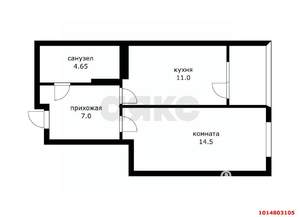 1-к квартира, вторичка, 38м2, 17/17 этаж