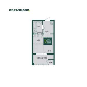 Студия квартира, вторичка, 27м2, 16/18 этаж