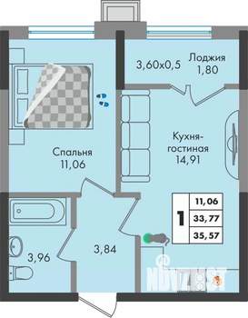 1-к квартира, вторичка, 36м2, 8/9 этаж