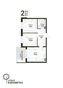 2-к квартира, вторичка, 50м2, 4/4 этаж