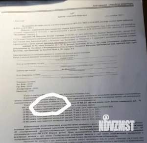 Студия квартира, вторичка, 24м2, 14/16 этаж