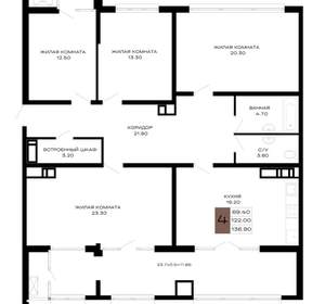 4-к квартира, вторичка, 135м2, 10/21 этаж