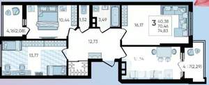 3-к квартира, вторичка, 75м2, 16/19 этаж