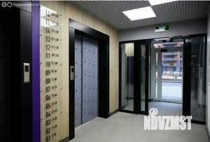 2-к квартира, вторичка, 58м2, 8/16 этаж