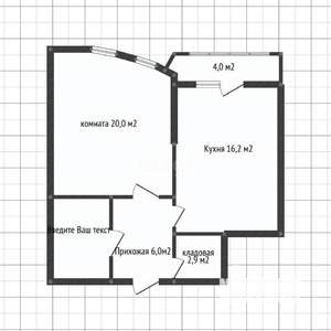 1-к квартира, вторичка, 50м2, 8/21 этаж