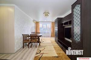 2-к квартира, вторичка, 44м2, 3/9 этаж