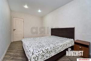 3-к квартира, вторичка, 79м2, 2/17 этаж
