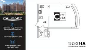 Студия квартира, вторичка, 35м2, 6/16 этаж