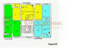 2-к квартира, вторичка, 60м2, 1/8 этаж