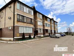 Студия квартира, вторичка, 24м2, 2/3 этаж