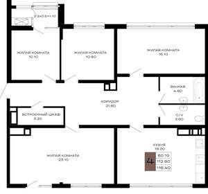 4-к квартира, вторичка, 116м2, 19/21 этаж