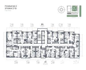 2-к квартира, вторичка, 49м2, 2/21 этаж