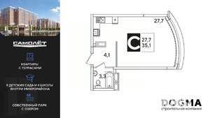 Студия квартира, вторичка, 35м2, 10/16 этаж