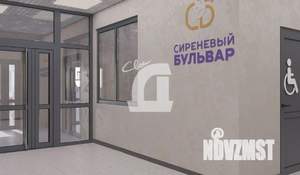 2-к квартира, вторичка, 65м2, 4/9 этаж