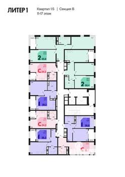 1-к квартира, вторичка, 39м2, 15/18 этаж