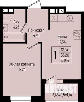 1-к квартира, вторичка, 37м2, 8/14 этаж