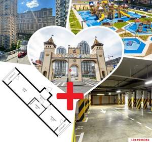 1-к квартира, вторичка, 47м2, 20/24 этаж