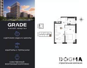 1-к квартира, вторичка, 36м2, 13/18 этаж