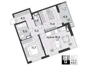 2-к квартира, вторичка, 63м2, 2/9 этаж