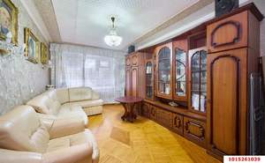 3-к квартира, вторичка, 57м2, 2/9 этаж