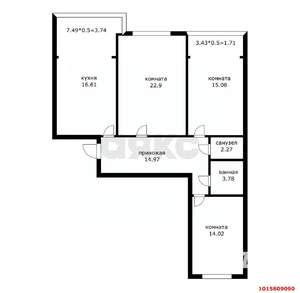 3-к квартира, вторичка, 94м2, 1/16 этаж