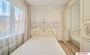 4-к квартира, вторичка, 65м2, 2/5 этаж