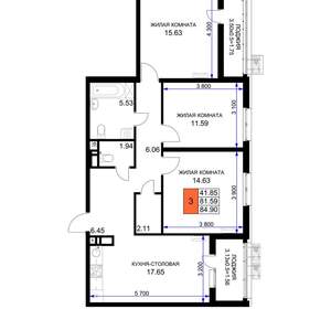 3-к квартира, вторичка, 85м2, 8/18 этаж