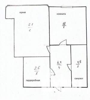 1-к квартира, вторичка, 46м2, 12/12 этаж