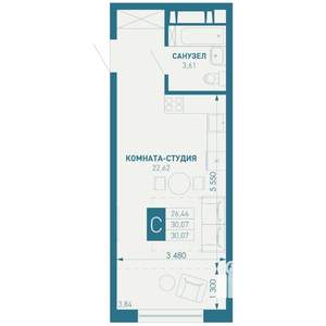 Студия квартира, строящийся дом, 30м2, 6/18 этаж