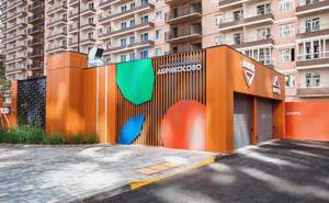 1-к квартира, вторичка, 36м2, 21/24 этаж