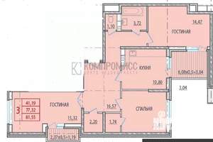 3-к квартира, вторичка, 82м2, 10/18 этаж