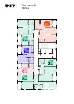 2-к квартира, вторичка, 57м2, 18/18 этаж