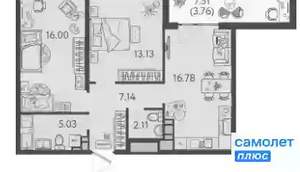 2-к квартира, вторичка, 64м2, 5/9 этаж