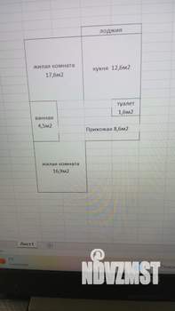 2-к квартира, вторичка, 64м2, 4/19 этаж