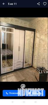 2-к квартира, вторичка, 44м2, 1/2 этаж