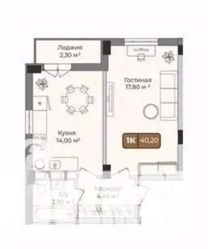 1-к квартира, вторичка, 40м2, 3/9 этаж