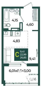 Студия квартира, вторичка, 30м2, 2/18 этаж