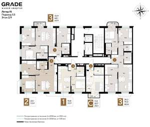 3-к квартира, вторичка, 70м2, 2/9 этаж