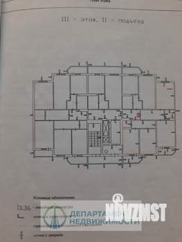 3-к квартира, вторичка, 88м2, 3/14 этаж
