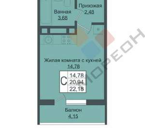 Студия квартира, вторичка, 23м2, 6/16 этаж