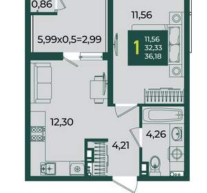1-к квартира, вторичка, 36м2, 11/18 этаж