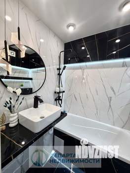 Студия квартира, вторичка, 28м2, 2/20 этаж