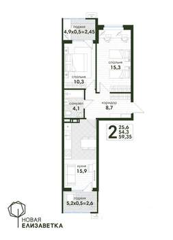 2-к квартира, вторичка, 59м2, 4/4 этаж