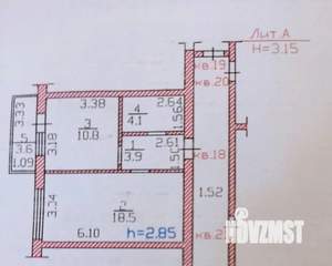 1-к квартира, вторичка, 37м2, 3/6 этаж